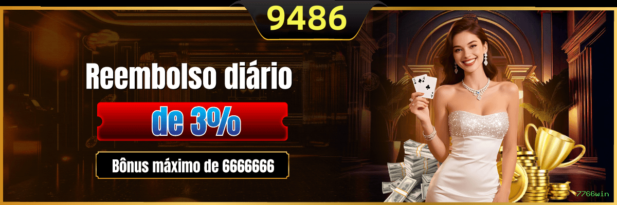Download 7766win